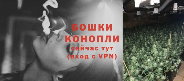 MDMA Premium VHQ Горно-Алтайск