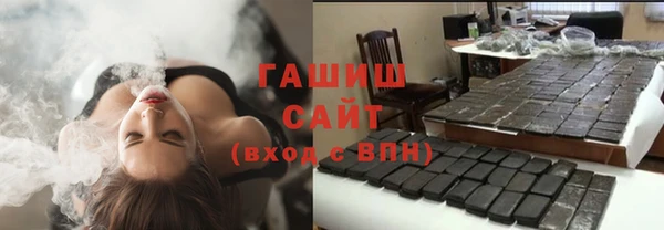 a pvp Горнозаводск